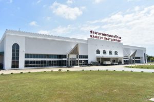 Narathiwat Destination Guide