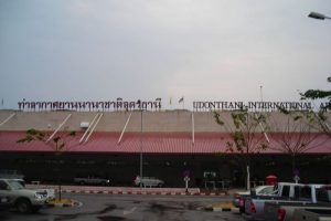 Udon Thani Destination Guide