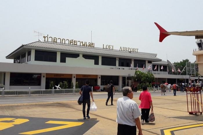 Loei Airport