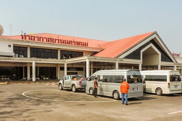 Nakhon Phanom Airport