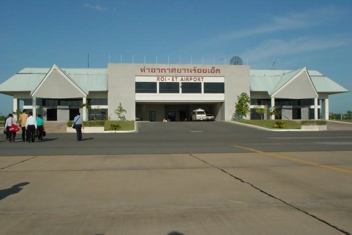 Roi Et Airport