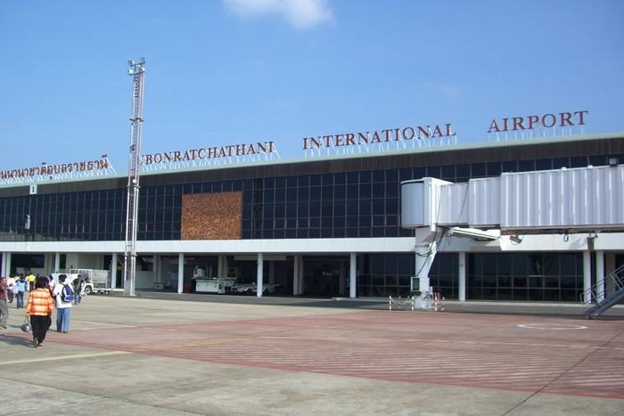 Ubon Ratchathani Airport